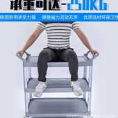 白云酒店餐厅三层收餐车小手推车收碗车送餐车饭店移动收集服务车