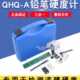 手推车式 750g A油漆涂层铅笔硬度计500 便携式 铅笔划痕试验仪QHQ
