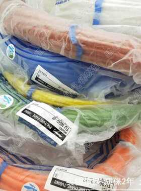 伙伴气动气管TU1208BU W YR G B Y R C-20-100米聚氨酯全新现货