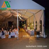 可婚礼活动蓬篷790户外展览会车展蓬房式 篷房商业演出仓欧储房