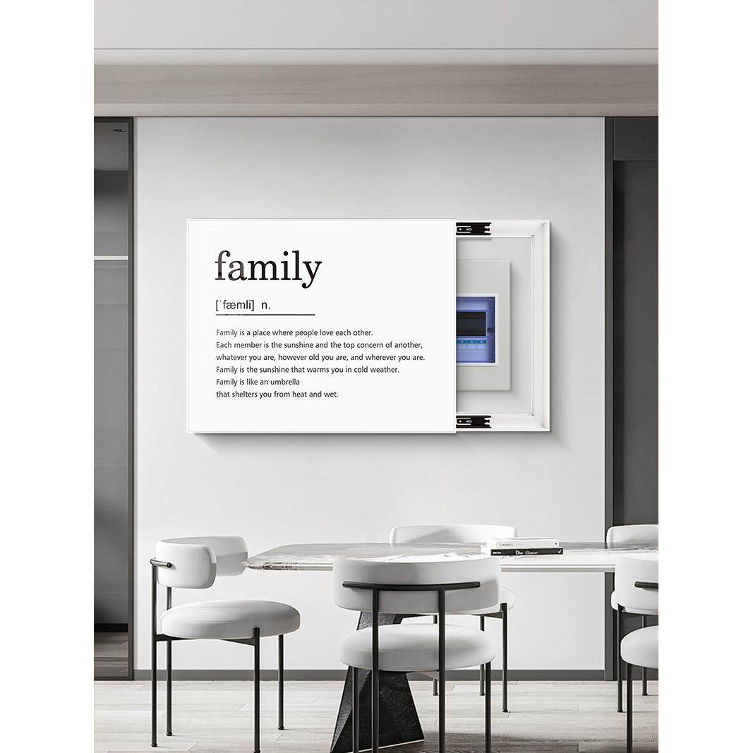 现代简盒约电表装饰画客黑厅白免打孔遮挡箱电闸挂画箱盖板配CLN7