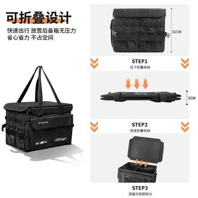 户外露量营装备收纳包可叠大30L收纳容野防餐工具杂物袋多功折能