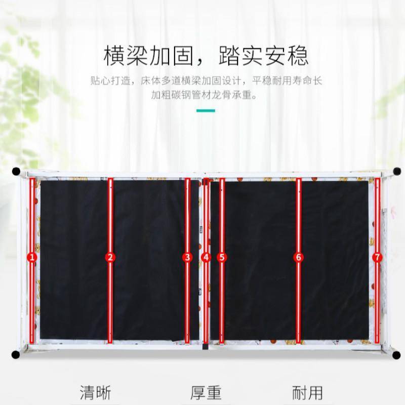 90公分宽的单人床1.2米铁床小孩子的儿童可折叠90cm宽硬板床午休