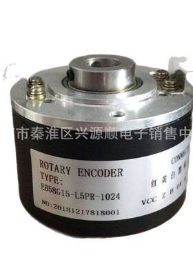 EB58G15-L5PR-1024 编码器