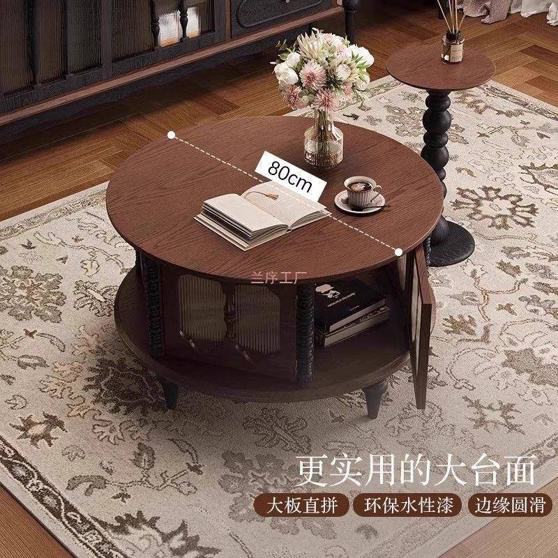 法式复古实木茶几圆家台用客厅小户型VZP茶玻璃中古组合形茶桌
