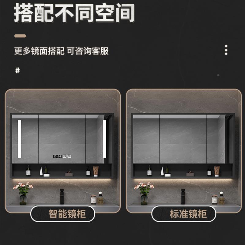 946实木智能带室镜浴柜带灯挂储物卫生间除雾浴室镜墙式洗手间置