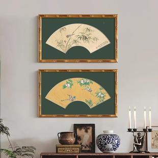 法式实木卡纸中风水YLC客装饰画厅扇形中式复古餐厅挂画中古山风