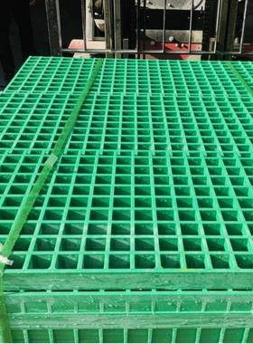 玻璃树钢格栅道池篦子沟污水池盖地板踏步板洗车YLG房网格板光伏