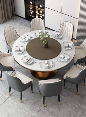 网红餐家用商用轻奢酒P饭店餐厅椅子现代简68758椅约餐桌椅洽谈店靠背^