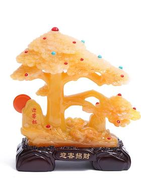 居财树招财风水摆件家创装饰树脂工艺品意客厅电玉招财树视柜发摆