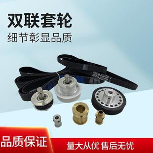 厂164家直销现货耐真磨写机uv平板机步尼动龙铝同带轮同步轮塔轮