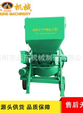 货JZC用855500全自动翻斗搅拌现机厂房建筑工地房混凝土滚筒搅盖