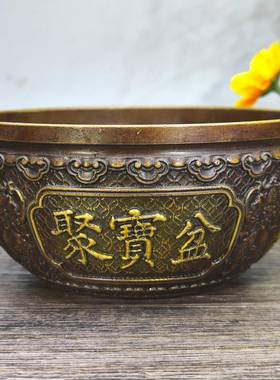 铜聚宝盆件八聚宝品盆招福米聚米缸家居办公室桌面玄关摆工艺FG10