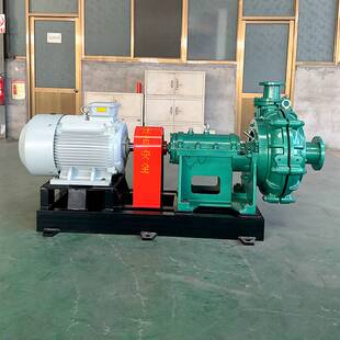 80ZJ-I-A42渣浆泵尾矿不锈钢卧式渣浆泵耐磨浆泵矿用工