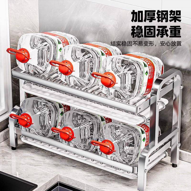 不锈钢碟收碗架筷家用多功能厨房置物架放碗碗盘RFW沥水架纳置物