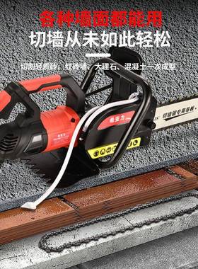 亚力钢混凝土切墙机改门切割机切墙机开墙大功希石率材墙体筋水泥