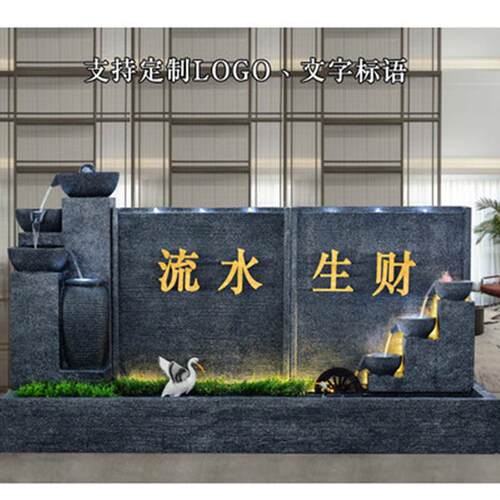 欧司POF式假客山流水大喷泉厅公别墅隔断庭院鱼池造景水幕墙屏风