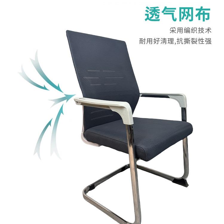 办公椅子职椅椅用电脑椅家用舒适久坐办公椅子家宿舍U型架办学习