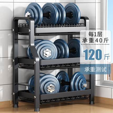 房置物架碗碗架4051盘厨收纳架碟沥水架家用碗多功能放碗架碗筷收