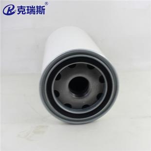 空压油过滤器125165640螺杆机6机机油滤螺空压16251656机三杆滤