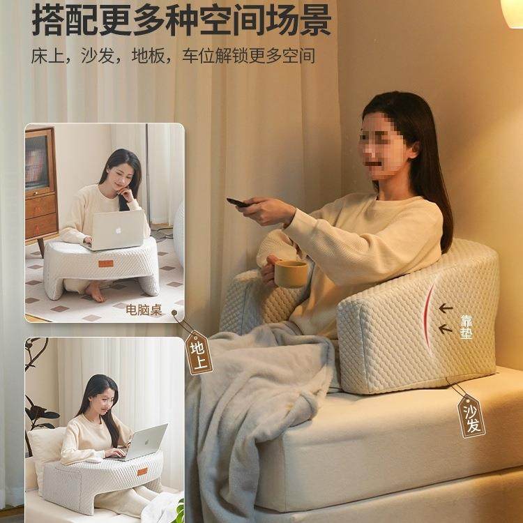 床上办公桌学子小家用宿习简易飘窗书桌舍笔记本床凡客优49上电脑