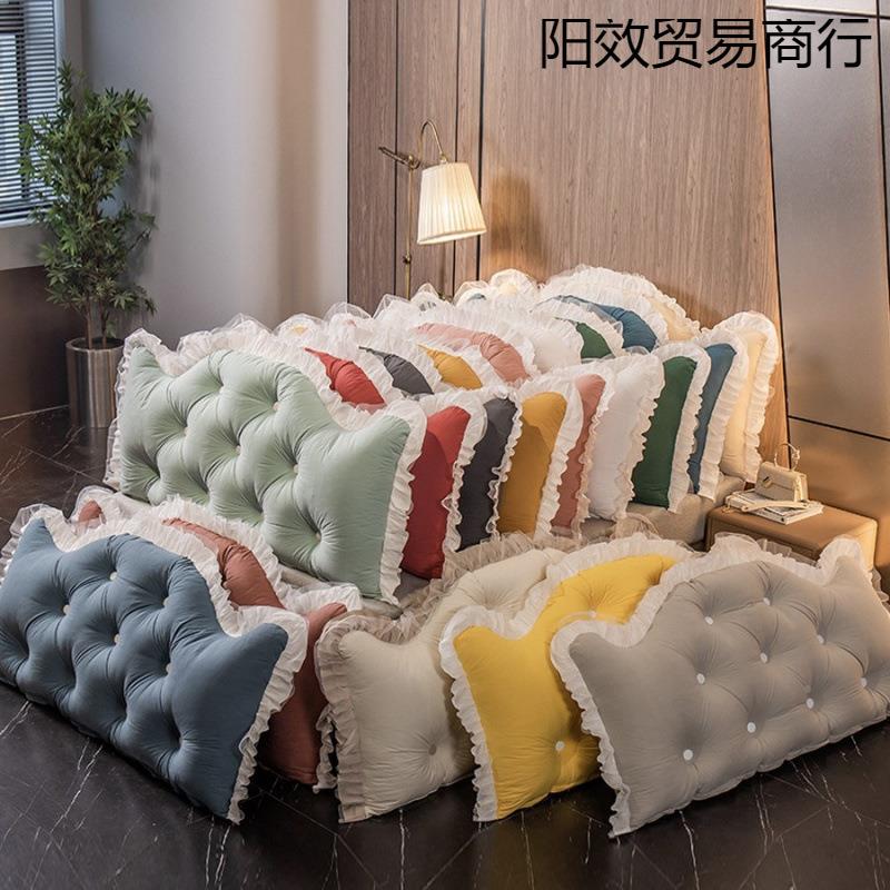 可拆床头洗垫大靠背垫床上靠靠枕软护腰榻榻包米阳效贸易双人抱枕