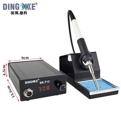 鼎科 T12智能控温防静电焊台带自动休眠智能数显电烙铁恒温焊台