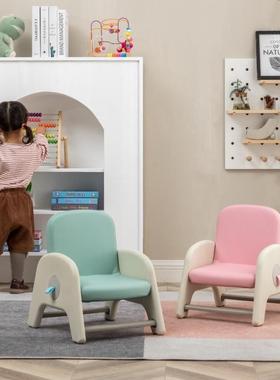 儿童沙发家可升降简约小凳子宝HKZ宝椅子可婴儿用调节幼儿园背靠
