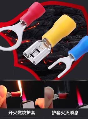 冷压端子套装SVRV插簧插片对接500PCS送插头剥线钳压线工具