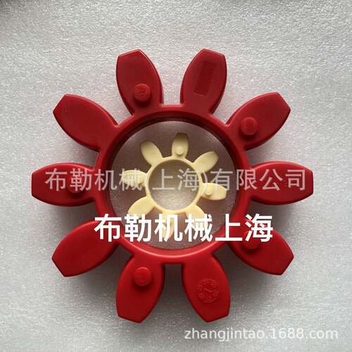 替换德国KTR密封圈GR65联轴器梅花接手CJ弹性体缓冲胶/星型减震垫