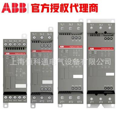 ABB PSTX软启动器 PSTX170-690-70 1SFA898211R7000 当天发货
