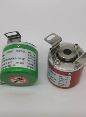 CHT38/8全空型E40H8 光电旋转编码器