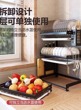 厨房上置物架家用墙碗架壁挂二层加TUP粗加多功式能一体厚碗碟收