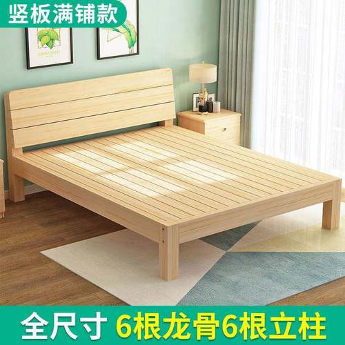 实木床.8米人2床成人主卧见详情1现代简约1.5米床1.米学生双床单