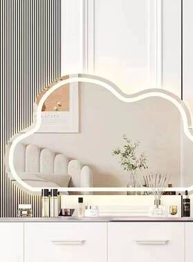 台式桌面智能云朵化妆镜 led带灯梳妆镜女生卧室壁挂梳妆台大镜子