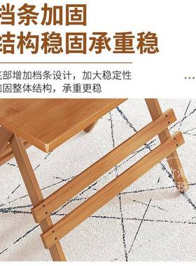 饭桌子正方形便楠竹折桌携简易餐小ltao6884户型户外阳台桌方桌摆