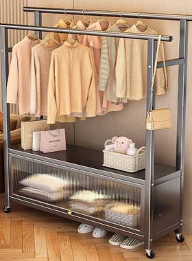 家卧室落地挂衣衣架可移动简易帽架收纳SCJ加加固厚宿舍多功能用