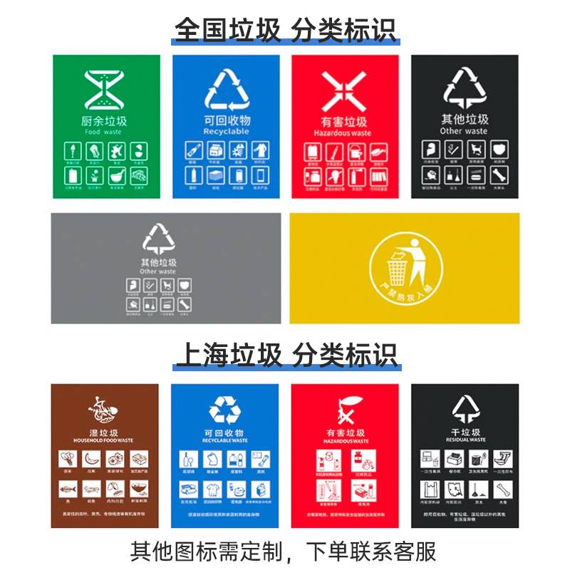 环卫240升大容量餐饮厨余塑料垃圾箱1新品户外垃圾桶大号餐厨商用