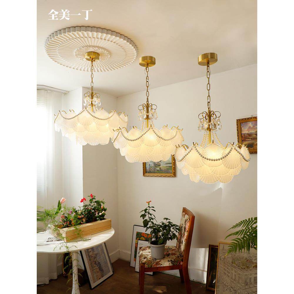 全美灯一丁卧室法式轻奢水晶简约贝208壳吊灯美餐厅客厅灯衣帽式,家装灯饰光源,智能吊灯,淘宝优惠券,粉丝福利购,淘宝优惠卷