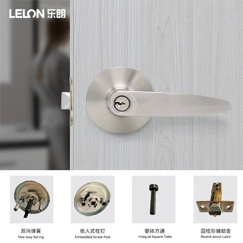 美式不锈钢执手三杆锁通用替换球型锁卫生间单舌门锁带钥匙房门锁