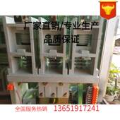 65高压真空接触器 160 JCZ 7.2