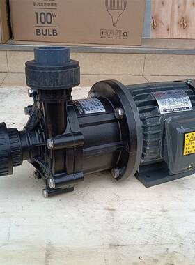 磁力驱动环泵循化工卧式0泵CQF无品牌/40-32-13K0磁力泵1.5W38V