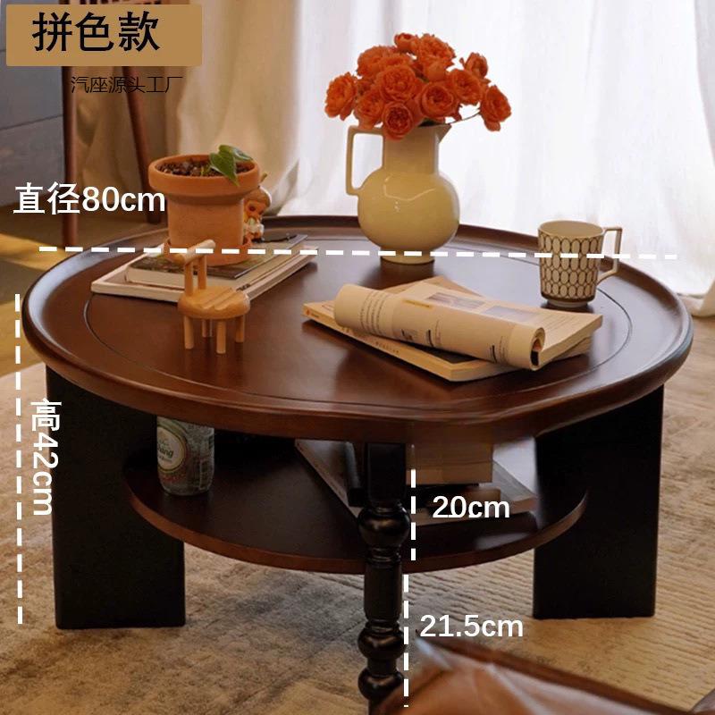 法式实木茶圆几古形OWG茶桌小户型古小桌子风家用客厅中美式复古