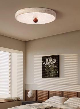 黄石圆形LE房间灯中式复古90诧寂风2025洞新款黄洞石主卧D室吸顶