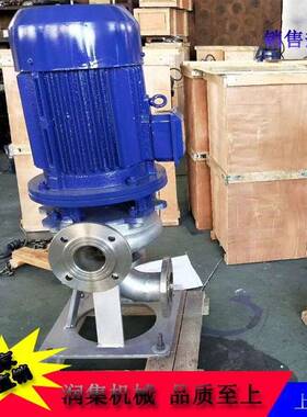 铸铁不锈钢LW边立式不阻塞排污泵WL立式单级无堵塞电动污水泵