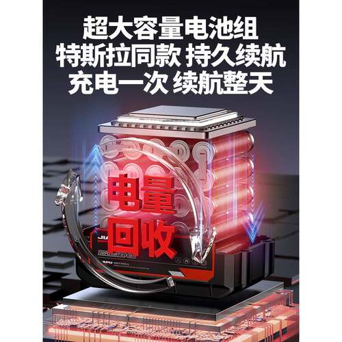 无刷电机QJK割草手持锂动电充式打锄草大功率小型家用电新型除草