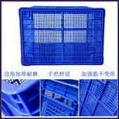 江转苏工厂755加厚塑料MBW筐长方形筐大号周服装 厂加轮筐子快递分