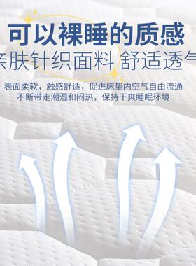 床垫宿舍学生三叠椰棕乳胶硬垫子单人9折0x0租房CQO榻硬榻9米垫子