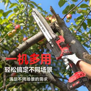 亚大特锂电无刷功率电锯家用柴小型电手持链锯电锯动伐木KAH锯锂