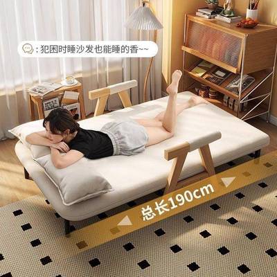 小户型沙发椅单懒床人多功能沙发简KUE易孕妇室客厅卧折叠网红人